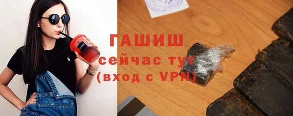 героин Алексин