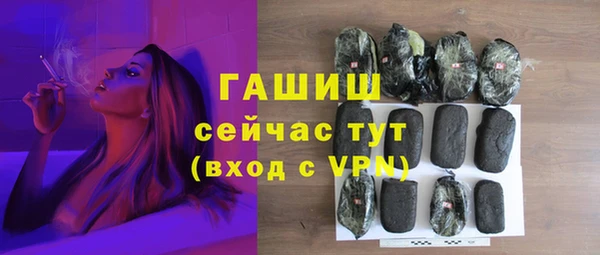 героин Алексин
