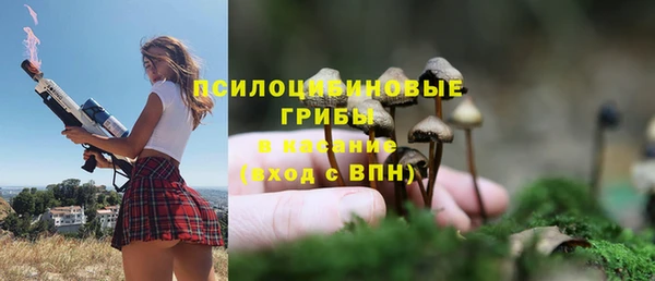 кокаин перу Алзамай