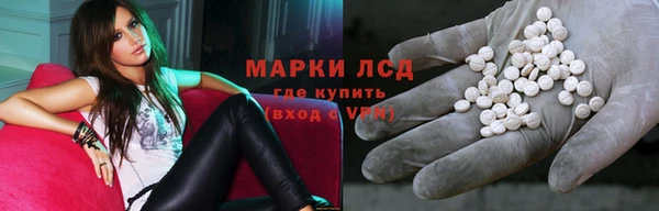 героин Алексин