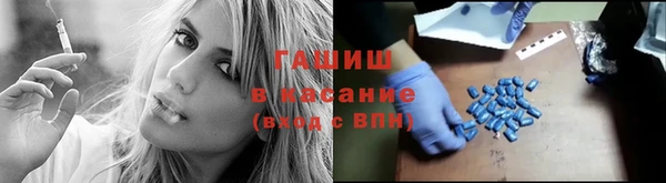 кокаин премиум Алексеевка