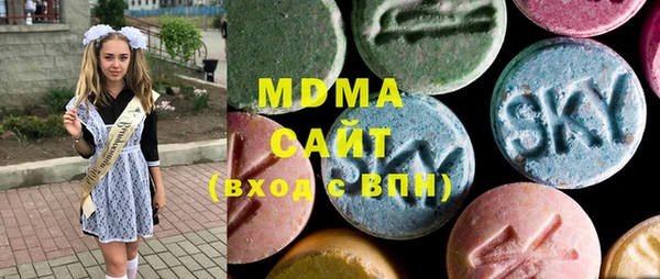 кокаин перу Алзамай