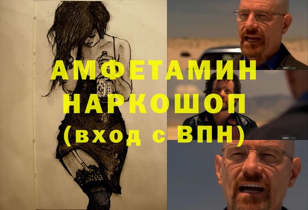 кокаин перу Алзамай
