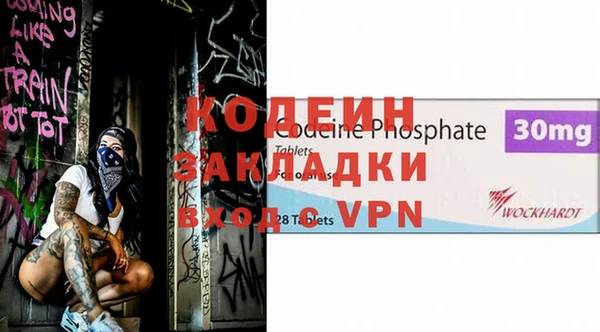 кокаин перу Алзамай