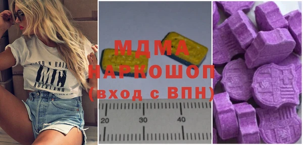 кокаин перу Алзамай