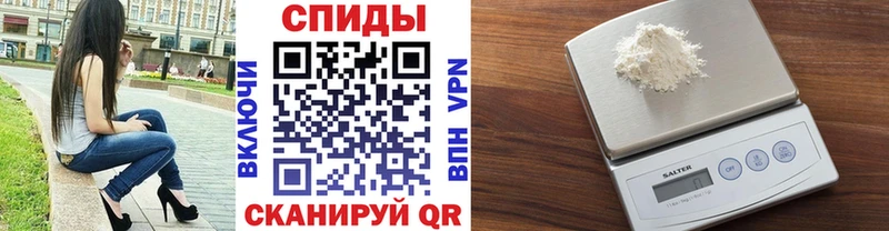 гидра вход  Николаевск  Первитин Декстрометамфетамин 99.9% 